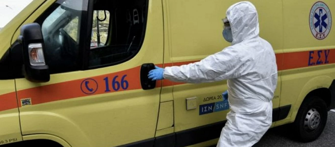 Κορωνοϊος: Ύποπτο κρούσμα στο Ρέθυμνο